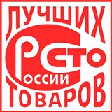 Дэнас Вертебра 5 программ купить в Березовском Нейродэнс ПКМ официальный сайт - denasdevice.ru 
